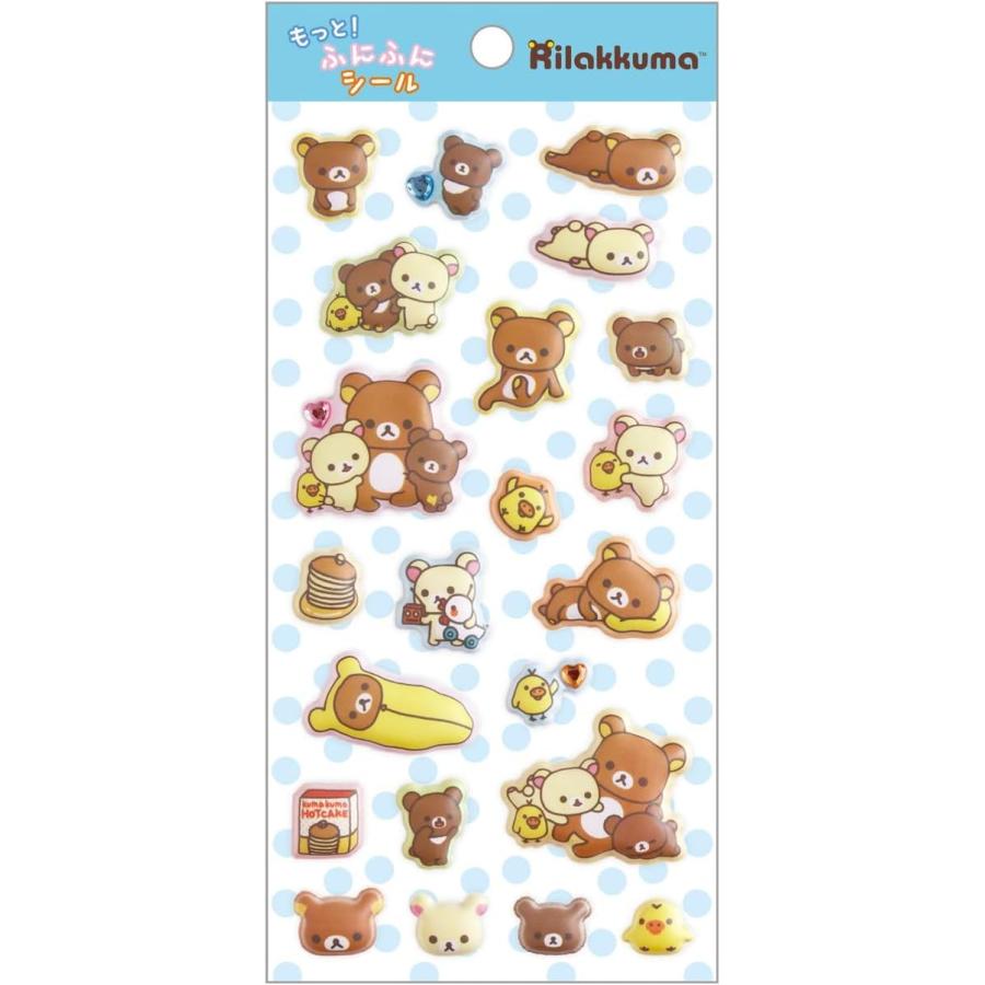 SAN-X | Rilakkuma Squishy Sticker 200x95mm (Universe San-X Town More!)
