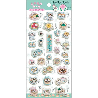 San-X | Nyan Nyan Nyanko FuniFuni Puffy Squishy Sticker 200×95mm (San-X Universe)