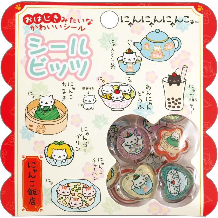 SAN-X | Nyan Nyan Nyanko Sparkly Marble Sticker Flakes 100×100mm