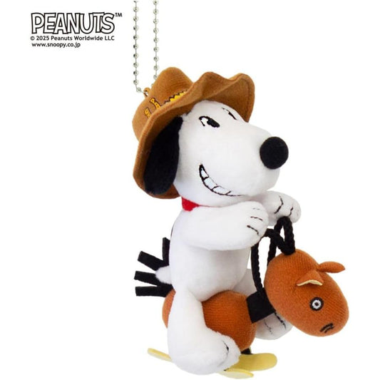 PEANUTS | Snoopy Horse Mascot Holder Keychain Bag Charm 70×150×120mm