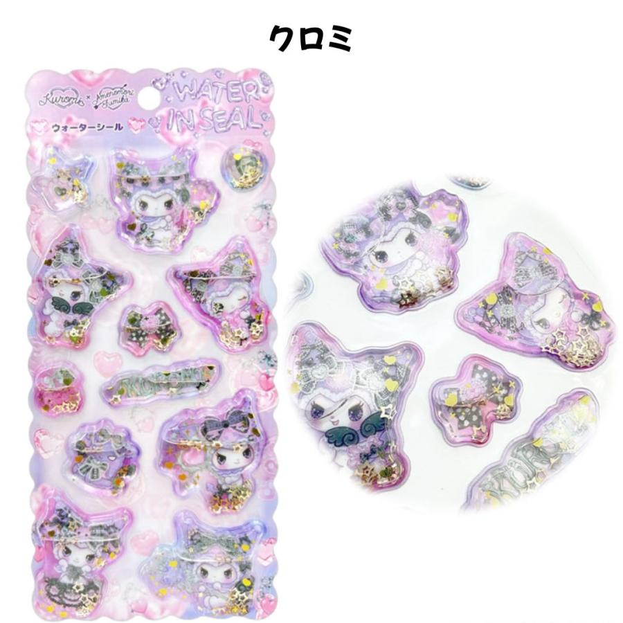 Amenomori Fumika × Sanrio | Kuromi Water In Seal Sequins Puffy Sticker 95×200×5mm (Angel Sparkling 3D)