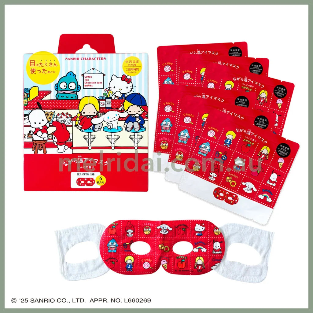 eyemask