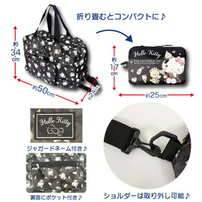 SANRIO | Hello Kitty Boston Bag Foldable Eco-bag 140×150mm & 360×420mm (Meroclo)