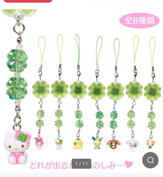 SANRIO | Secret Clover Strap (Shipped Randomly) (Heisei Era Girl's Item)