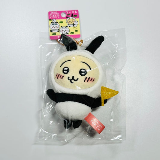 Chiikawa | Usagi Panda Mascot Holder //