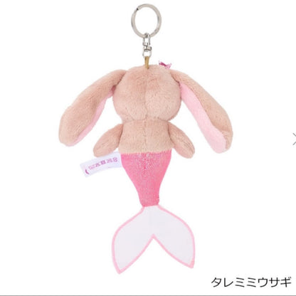 NICI Limited Mermaid Rabbit Pink Bean Bag Charm Key Holder 10 cm
