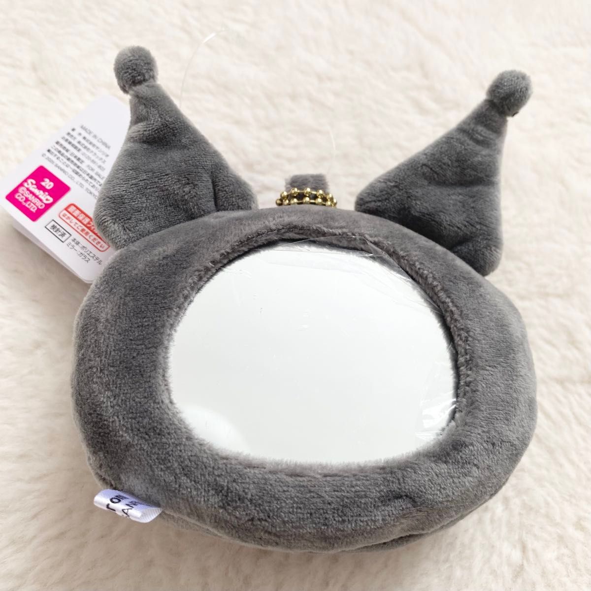 SANRIO | Kuromi Plush Mirror Keychain Bag Charm 100x90x55mm (Tanned Nostalgic 90s Hibiscus)