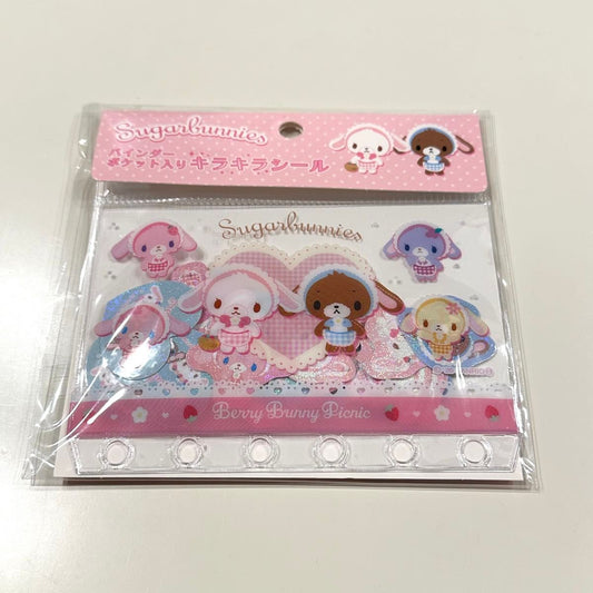 SPINNS x SANRIO | Sugarbunnies Glitter Stickers with Binder Pocket 34×27mm