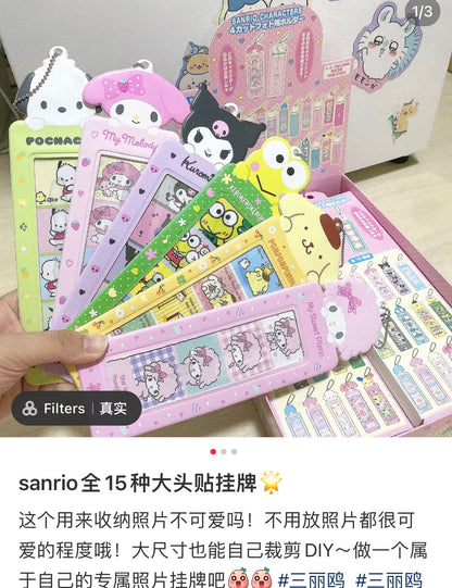 Sanrio | 4 Cuts Photo Holder Random /
