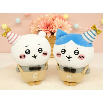 Chiikawa | Pettaminu Plush Toy H175 X W120 D90Mm (Chiikawa Party)