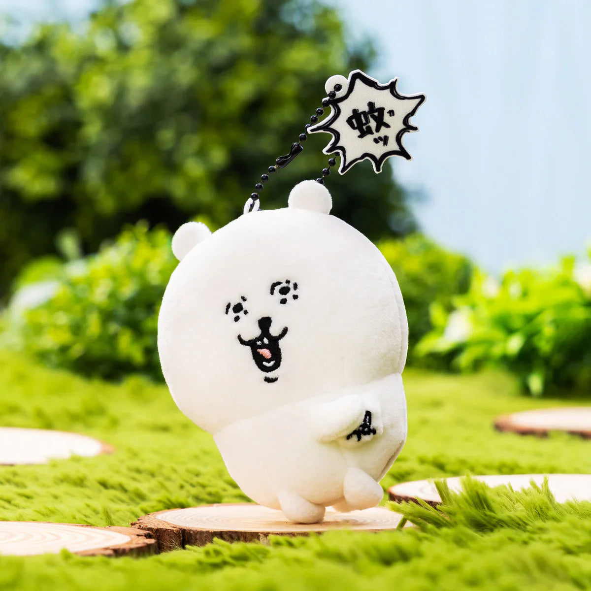 Nagano Friends | Nagano Bear Mosquito Mascot Holder Plush Keychain H100×W75×D55mm (Polar Bear)