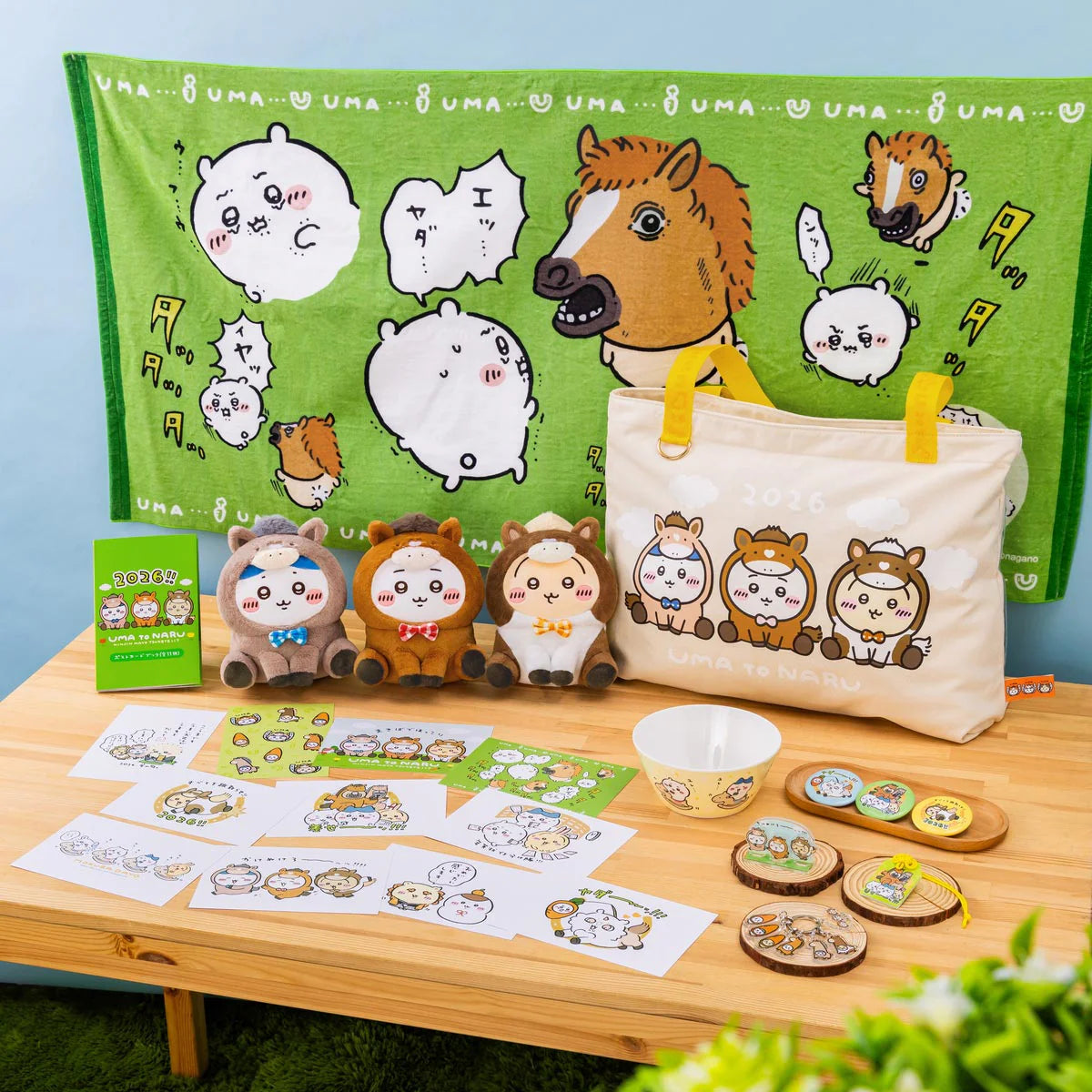 CHIIKAWA | Chiikawa & Hachiware & Usagi Happy Bag (2026 Year of the Horse)