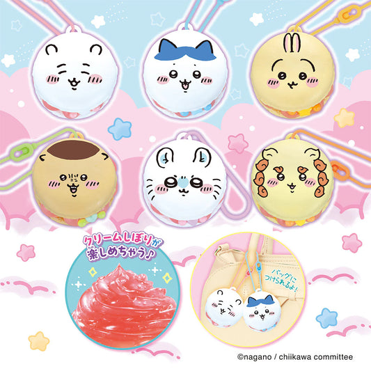 CHIIKAWA | Whipped Cream  Macaron Set Keychain (Decoration Making Toy Gift)