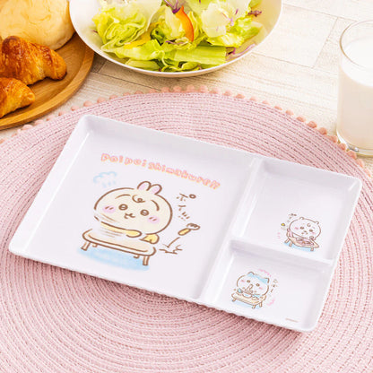 CHIIKAWA | Chiikawa Baby Melamine Plate with Dividers 175 x 250mm (poi poi shimakure!!)