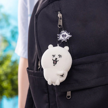 Nagano Friends | Nagano Bear Mosquito Mascot Holder Plush Keychain H100×W75×D55mm (Polar Bear)