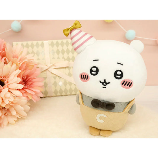 Chiikawa | Pettaminu Plush Toy H175 X W120 D90Mm (Chiikawa Party) Chiikawa吉伊/小白