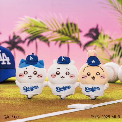 CHIIKAWA x MLB TOKYO SERIES | Mascot Holder Plush Keychain 150×90×50mm (Hachiware)
