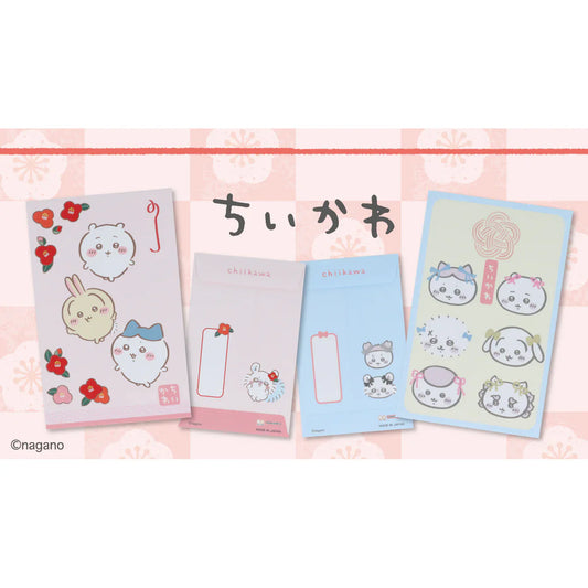 CHIIKAWA | Envelope Assortment 110×70×1mm (2 types × 3 sheets each = total 6 sheets)