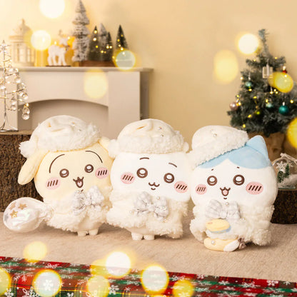 CHIIKAWA | Chiikawa Plush Toy Plush Doll 80×240×140mm (Present for You)