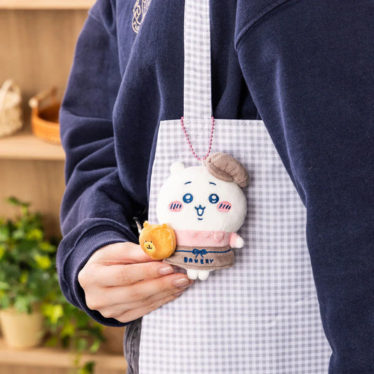 CHIIKAWA | Chiikawa Mascot Holder Bag Charm Plush Keychain 125×100×50mm (Bakery Staff)