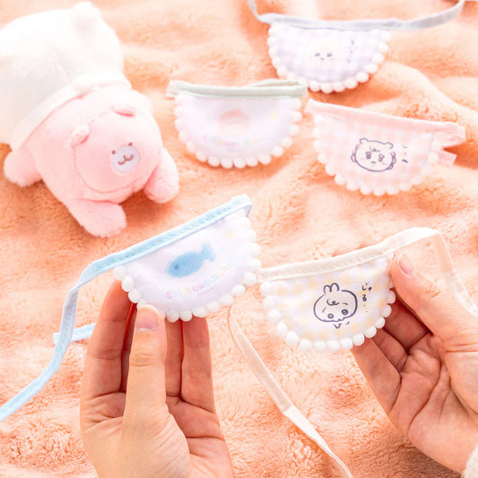 Chiikawa | Secret Double Sided Trading Mini Bibs Blind Box 45x70mm (Chiikawa Baby)