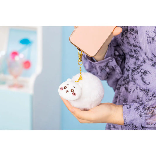 Chiikawa | Plush Keychain Tail Purarin H170×W110×D110Mm Chiikawa吉伊/小白