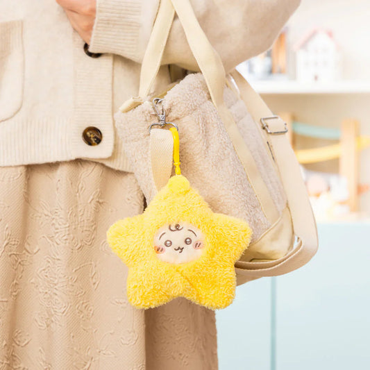 CHIIKAWA | Usagi Wrapped in Star Mascot Holder Plush Keychai 145×145×55mm(Chiikawa Baby)