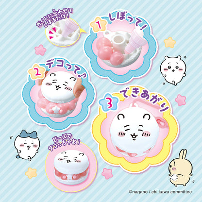 CHIIKAWA | Whipped Cream  Macaron Set Keychain (Decoration Making Toy Gift)