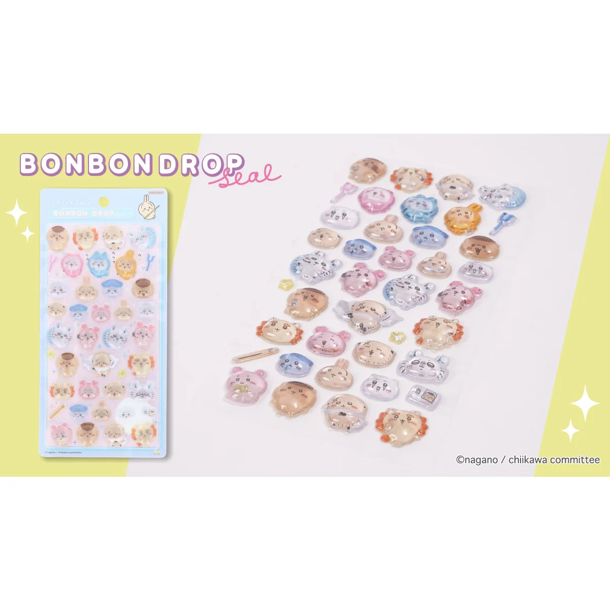 Bonbon Drop | Chiikawa Momonga Seal 3D Sticker 95×200×7mm