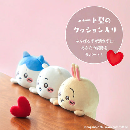 CHIIKAWA | Usagi Posture Pal Plush 190×130×130mm