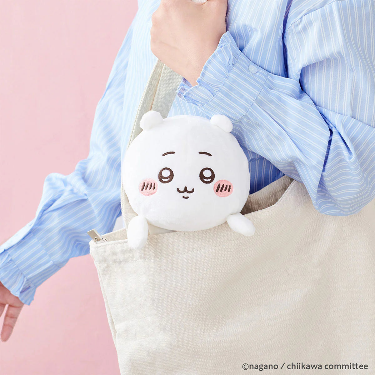 CHIIKAWA | Usagi Posture Pal Plush 190×130×130mm