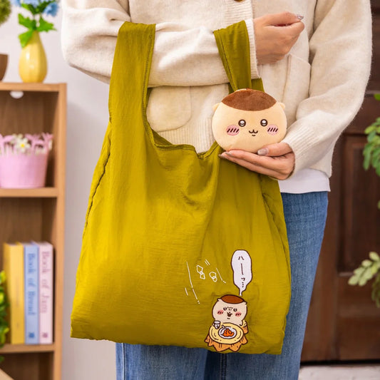 CHIIKAWA | Kurimanju Eco Shopping Bag & Mascot Pouch & Bag Charm (100×135×55mm & 520×320mm)