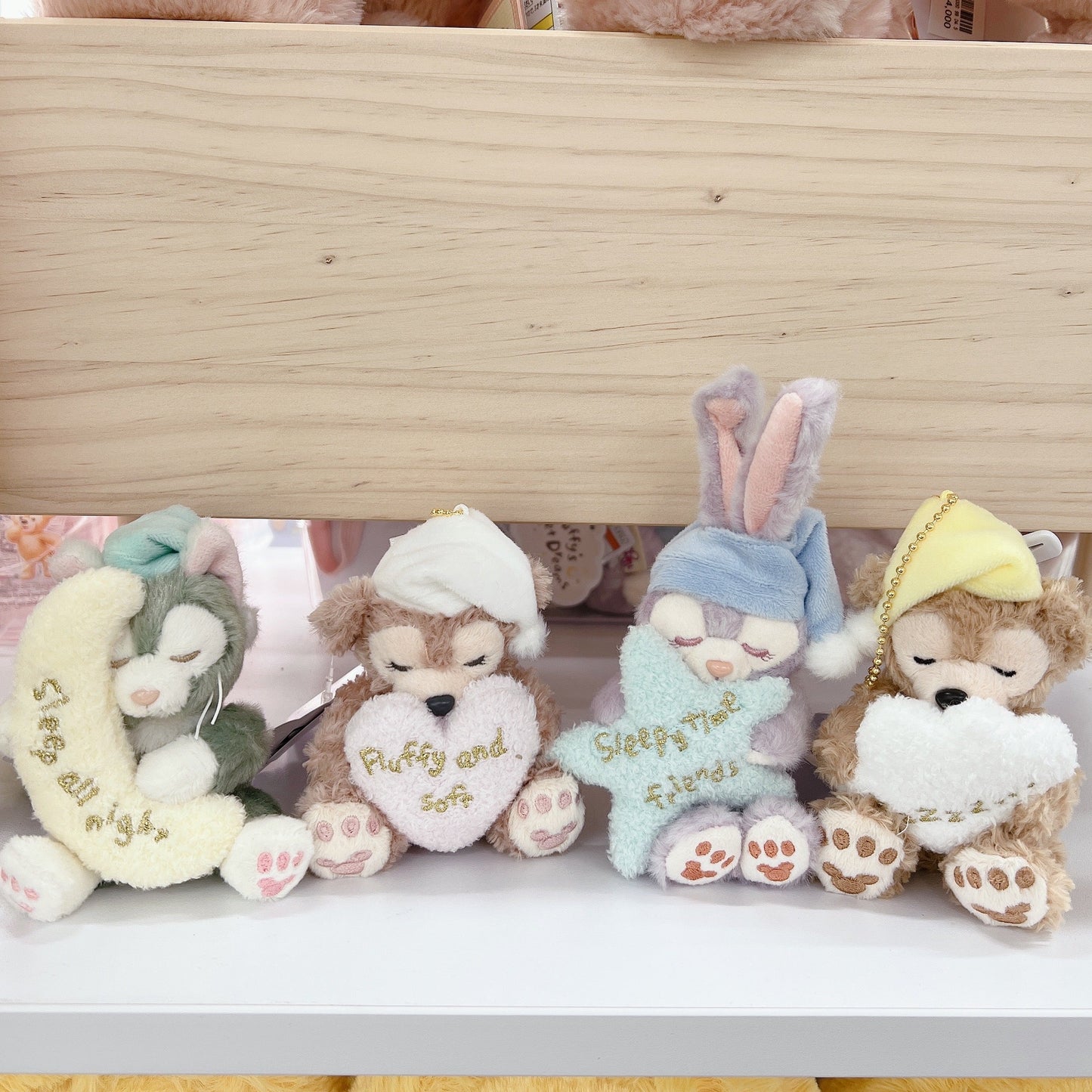 Disneyduffys Sweet Dreams