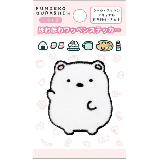 SAN-X | Sumikko Gurashi Shirokuma Howahowa Patch Sticker 97×57mm