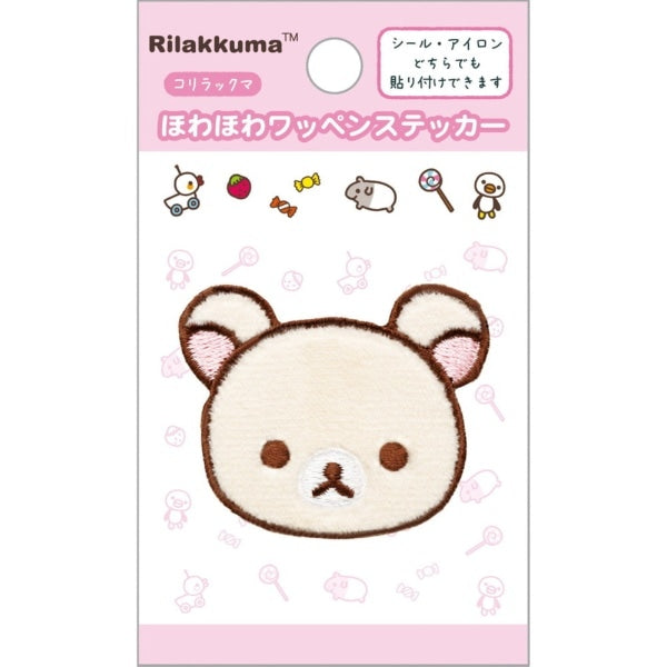 SAN-X | Rilakkuma Korilakkuma Howahowa Patch Sticker 97×57mm