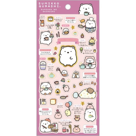 SAN-X | Sumikko Gurashi Shirokuma Gold Foil Clear Seal Sticker 200×95mm