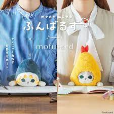 Mofusand | Funbarus Plush Study Buddy Toy 360×145×180Mm