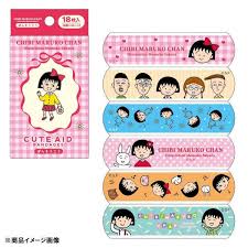 Chibi Maruko Chan | Aid Bandage 18Pieces