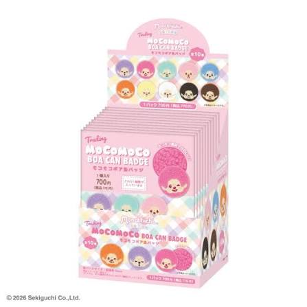 Monchhichi | Secret Fluffy Can Badge 56×5mm Blind Box (Colors Funny Face)