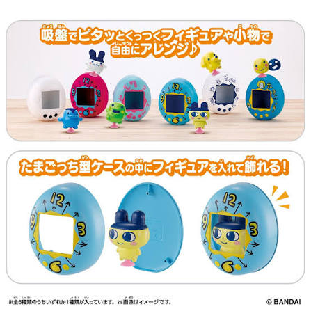 Tamagotchi | Tamagotchi Pitta Vol.1 Blind Box Secret (Random)