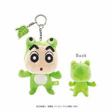 Crayon Shin-chan | Plush Animal Embroidery Key Ring Keychain Masco Holder H20 x W11 x D7 (Frog)