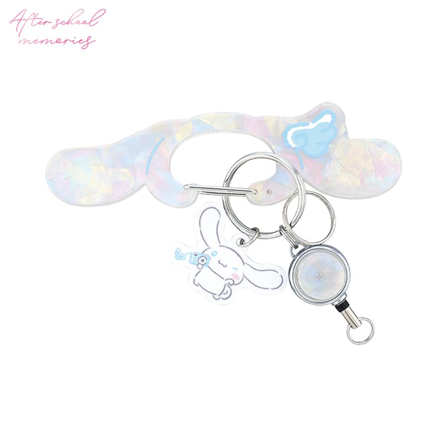 SANRIO | Cinnamoroll Carabiner with Retractable Reel 35x124x5mm