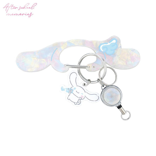 SANRIO | Cinnamoroll Carabiner with Retractable Reel 35x124x5mm
