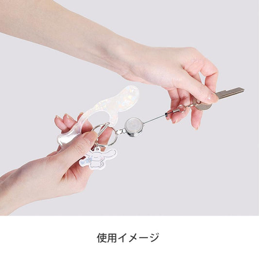 SANRIO | Cinnamoroll Carabiner with Retractable Reel 35x124x5mm