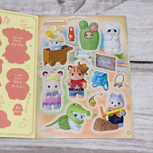 Sylvanian Families Baby Collection Complete Sticker Book (92 Pieces)