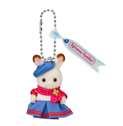【JP】Sylvanian Families | Forest Baby Concierge Keychain Baby Chocolate Rabbit