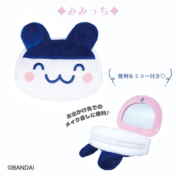 Tamagotchi | Face-Shaped Mirror Pouch Mimitchi W85×H108×D22Mm