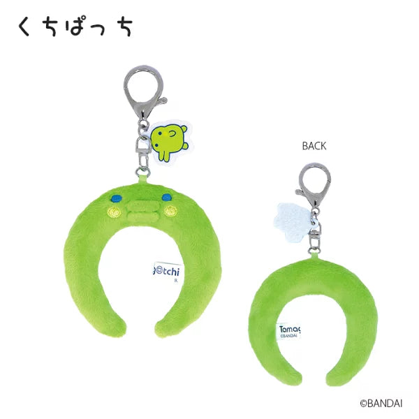 Tamagotchi | Mini Headband for Plush Toy Keychain Keyring 8 x 8.5 x 2 cm (Kuchipatchi)
