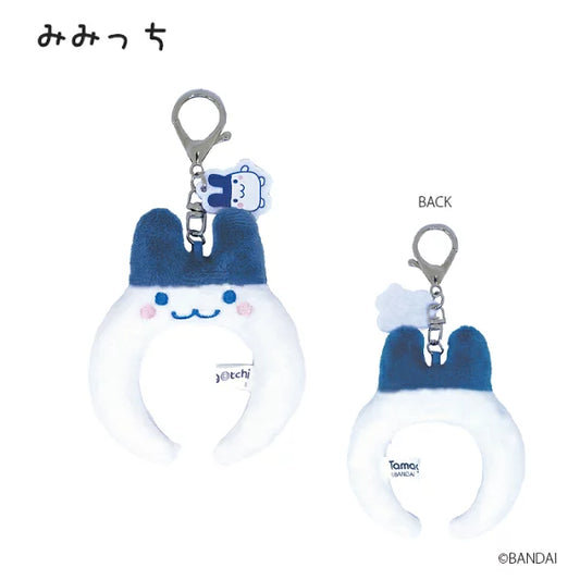 Tamagotchi | Mini Headband for Plush Toy Keychain Keyring 8 x 8.5 x 2 cm (Mimitchi)