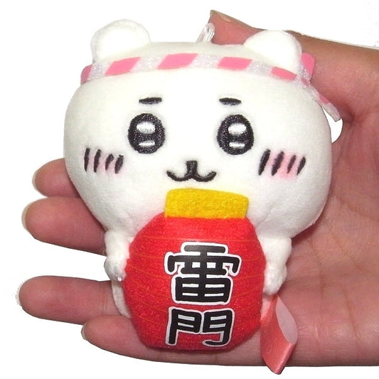 Chiikawa | Tokyo Limited Plush Mascot 10Cm // Chikawa/